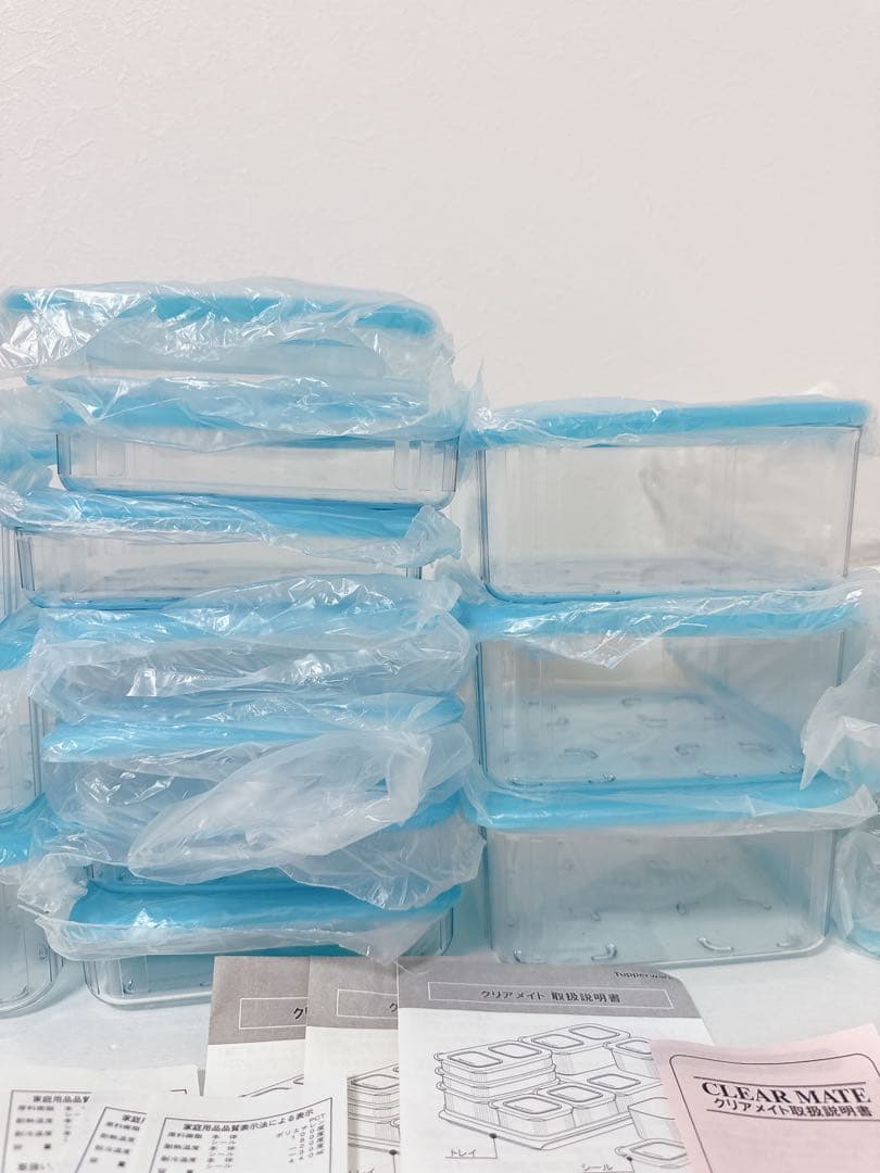 Tupperware タッパーウェア　クリアメイト　26点セット　ブルー