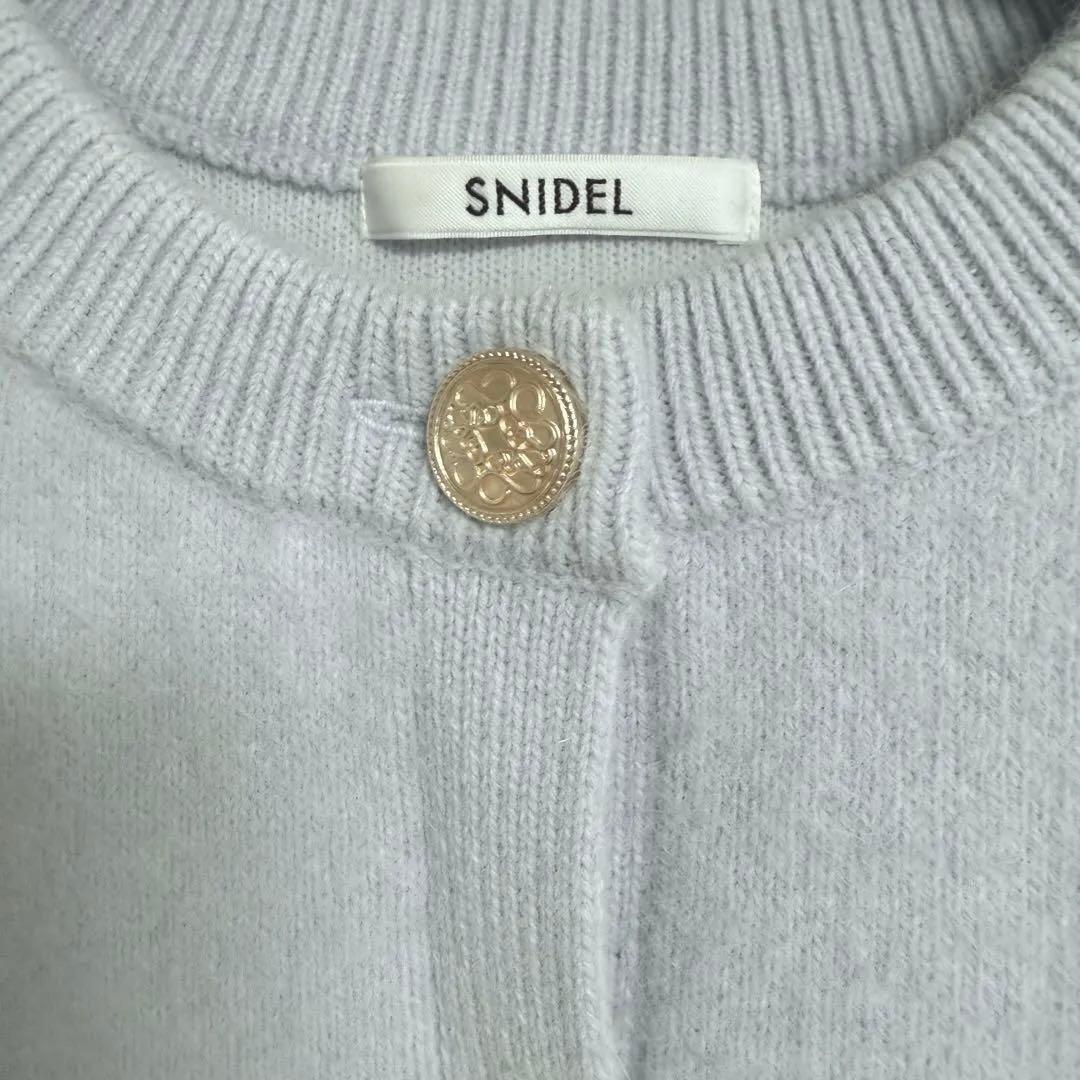 スナイデル　フォックスニットジャケット