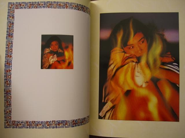 The Collar of the Dove モロッコの夢　松任谷由実