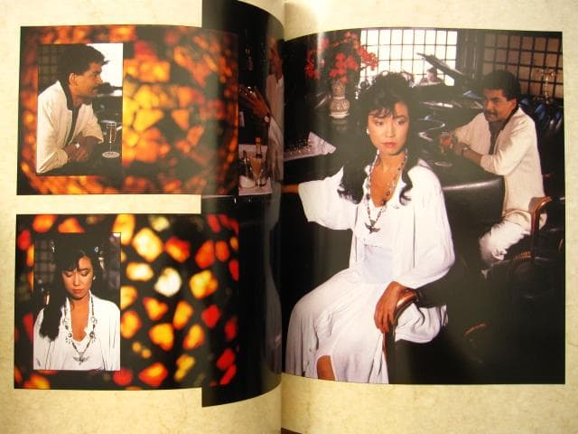 The Collar of the Dove モロッコの夢　松任谷由実