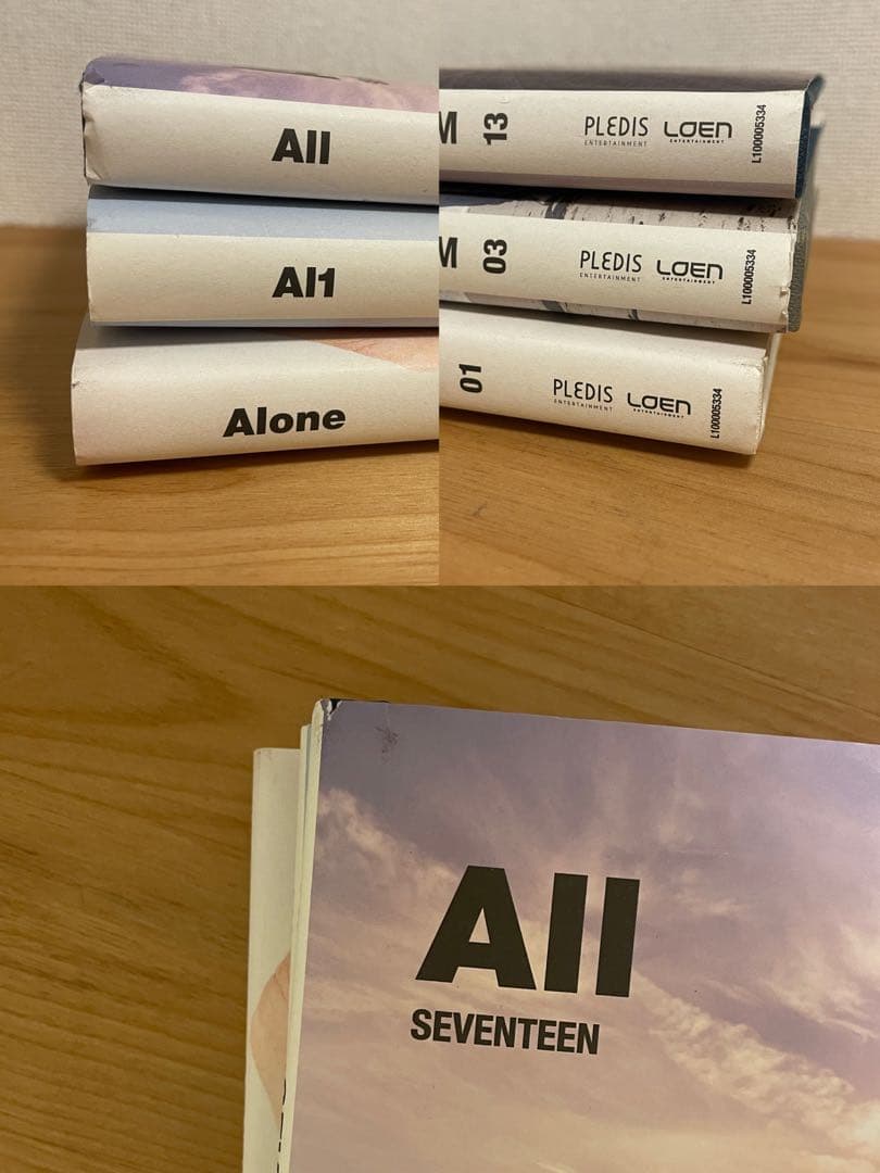 SEVENTEEN アルバム　雑誌　まとめ売り