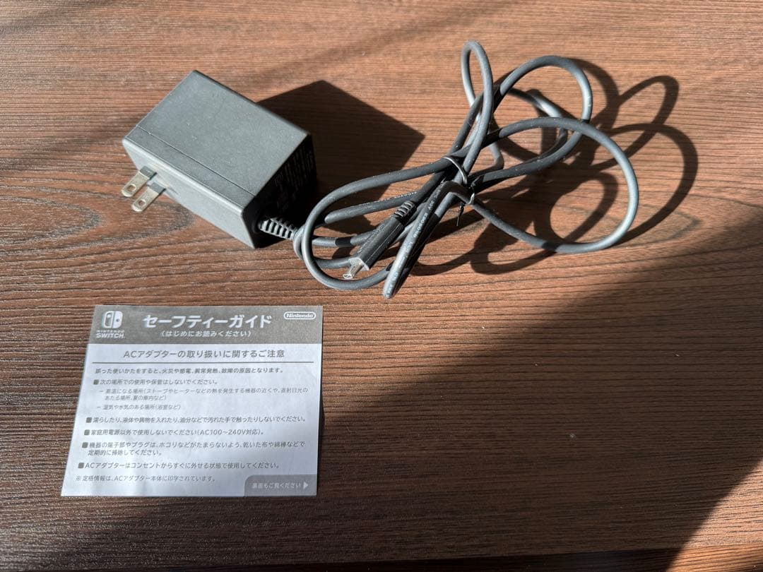 【状態良し】Nintendo Switch Lite スイッチライト ブルー