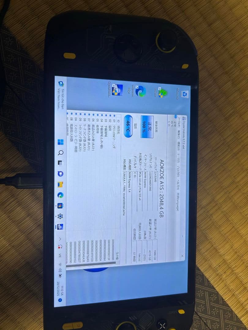 AOKZOE A1 2048GB ゲーム機