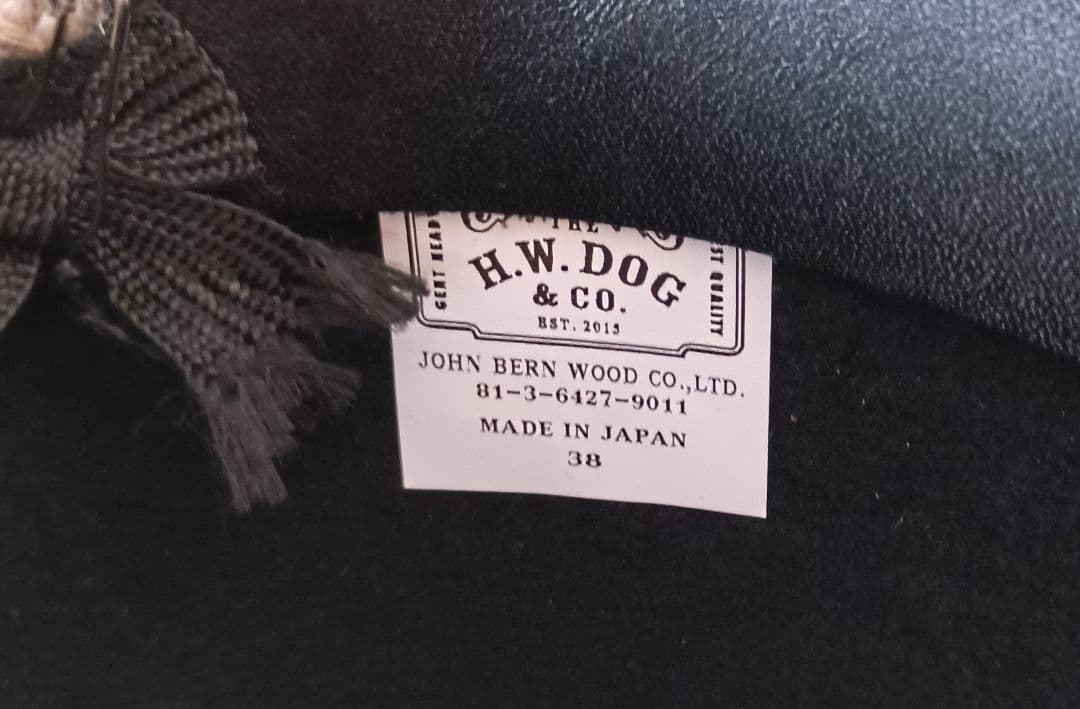 【ピンキー】THE H.W.DOG&CO. ボーラーハット 黒 サイズ38
