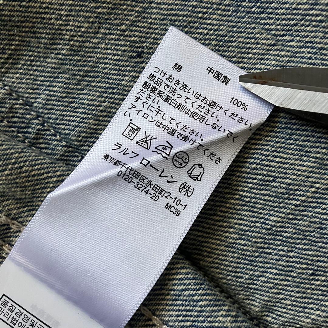 ぱ*ち様 RRL WABASH CHORE COAT ヘリンボーン　カバーオール