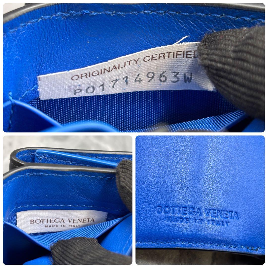 Munetakai ✨ボッテガヴェネタ　三つ折り財布　バイカラー