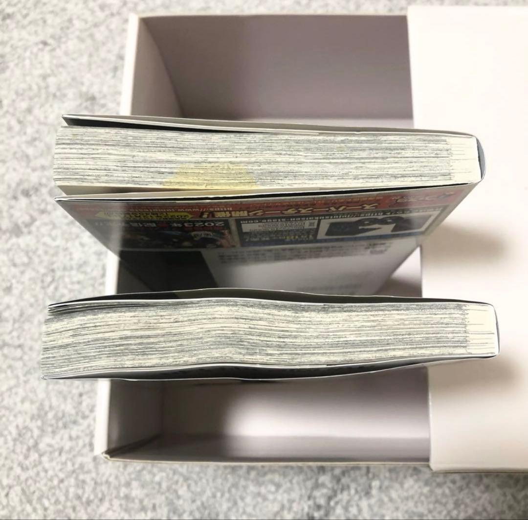 【匿名配送】初版多数 呪術廻戦 マンガ 0〜30巻、0.5巻 全巻セット