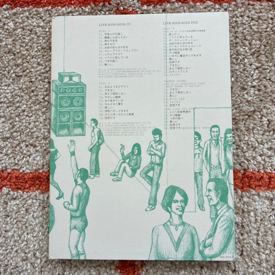 ミュージック YURA YURA TEIKOKU LIVE 2005-2009 DVD