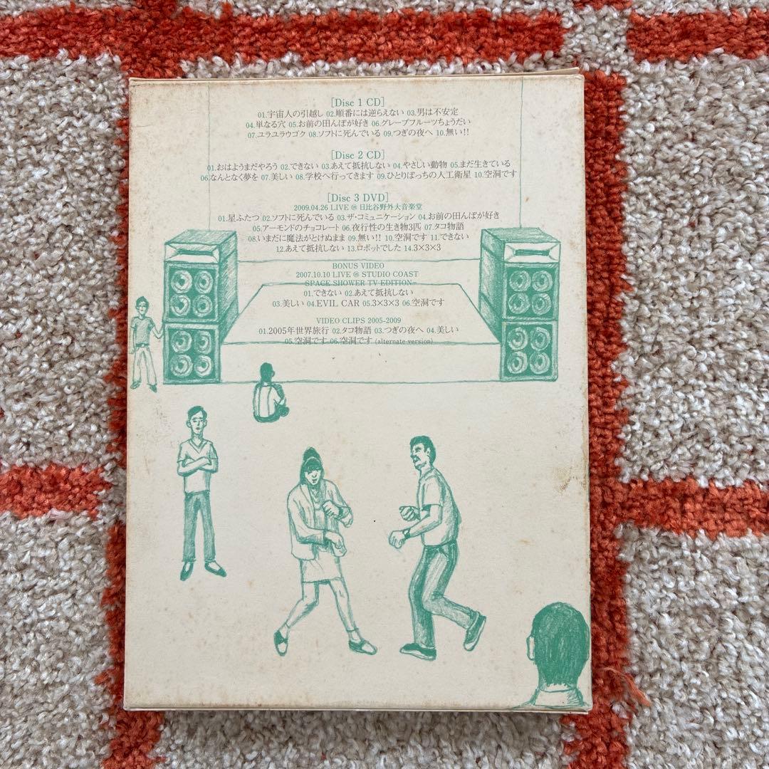 ミュージック YURA YURA TEIKOKU LIVE 2005-2009 DVD