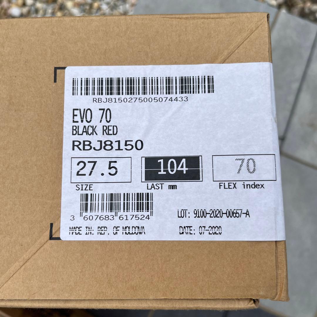 ロシニョール　evo70