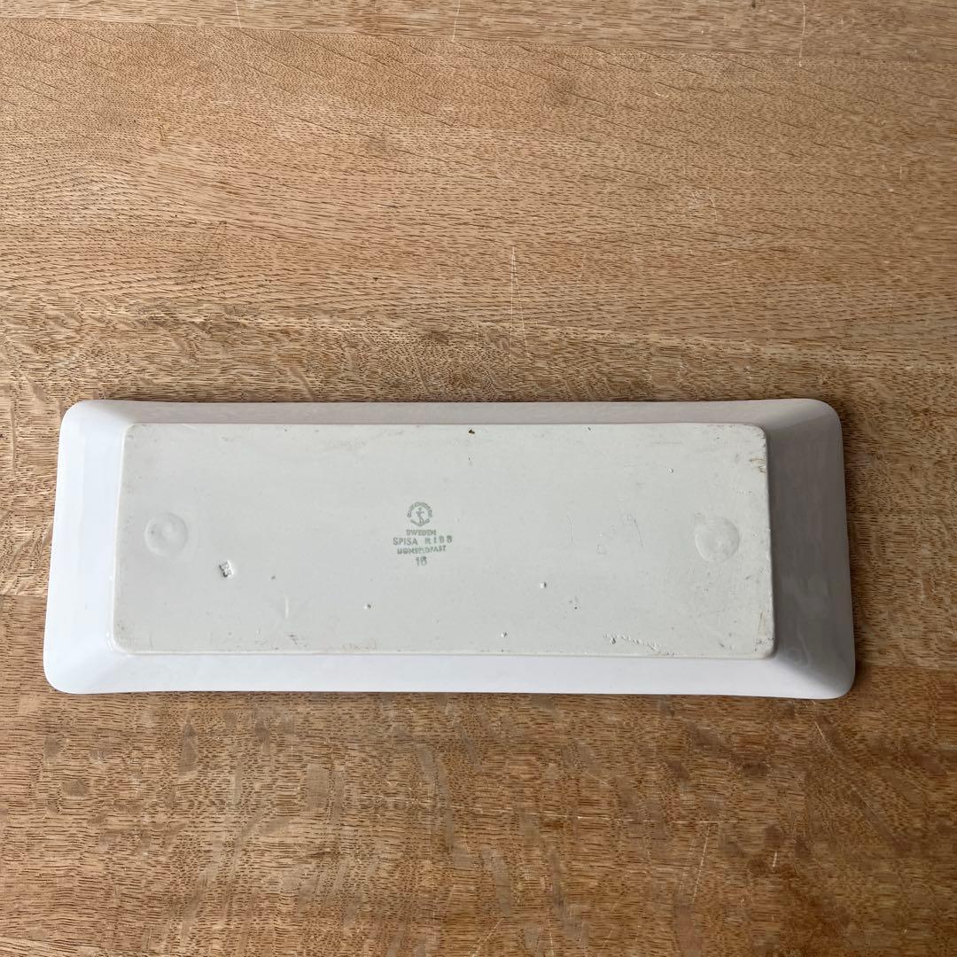 Gustavsberg グスタフスベリ　スピサリブ