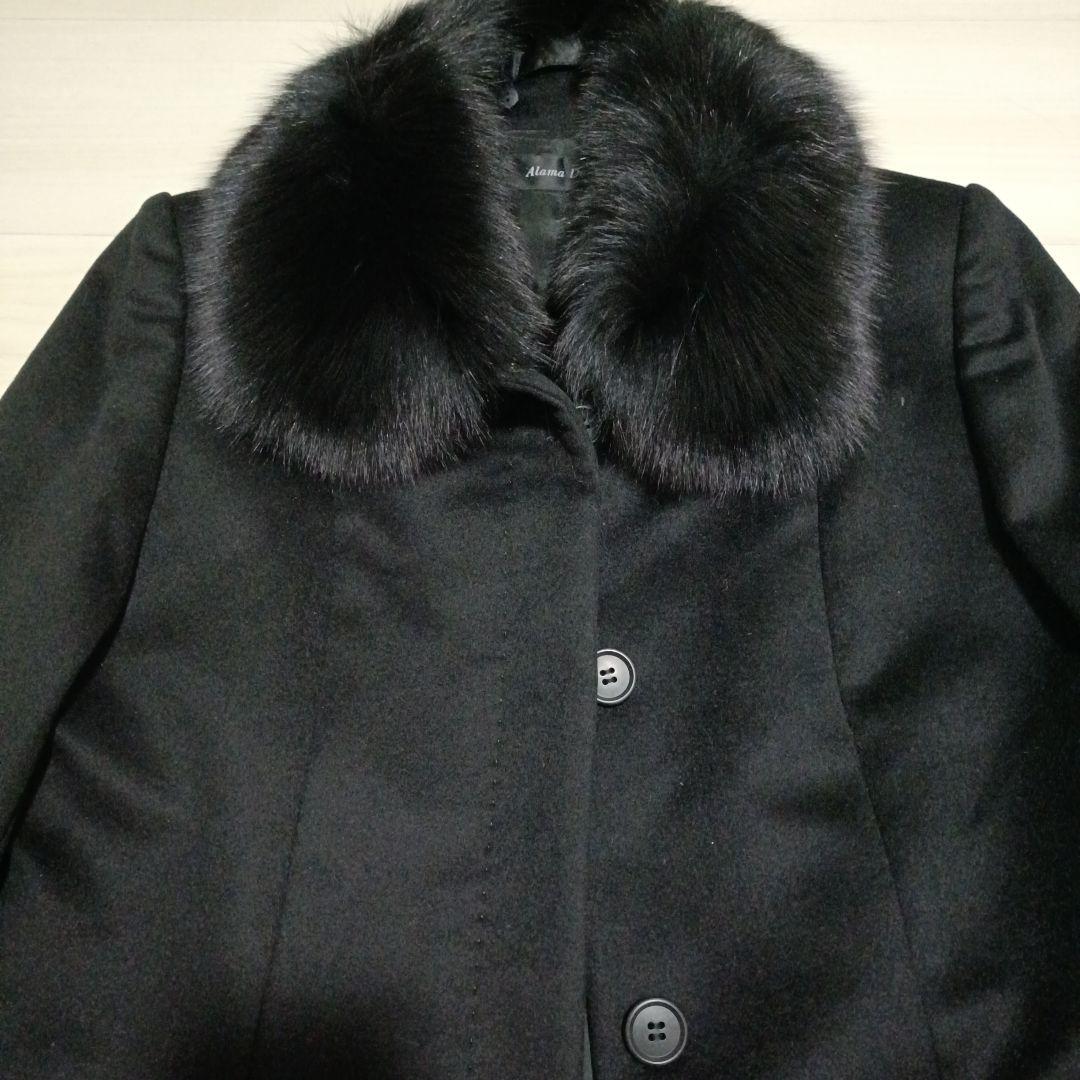 【新品タグ付 】Alama Deux カシミヤ100% ファー付コート M 黒