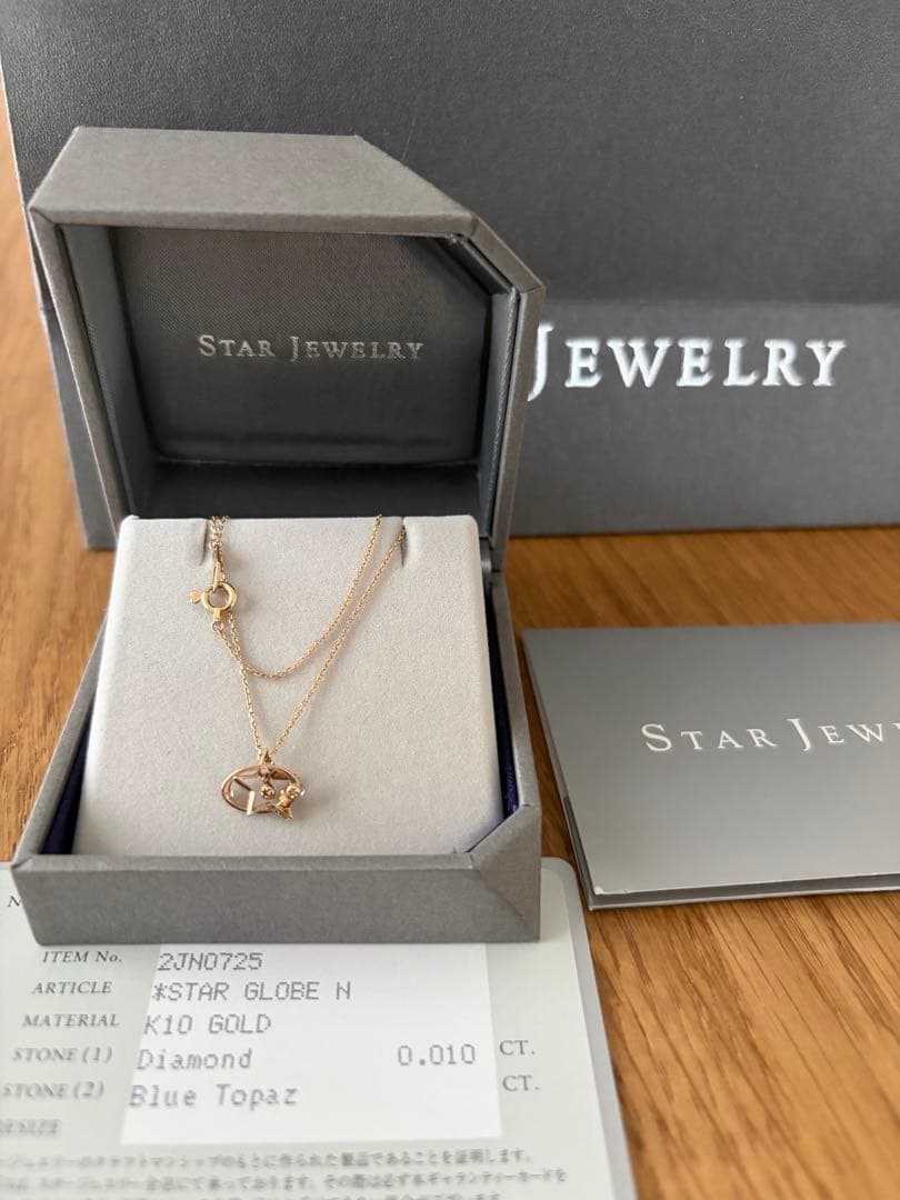 スタージュエリー ✨k10ダイヤモンド0.01ネックレス⭐︎保証書付き