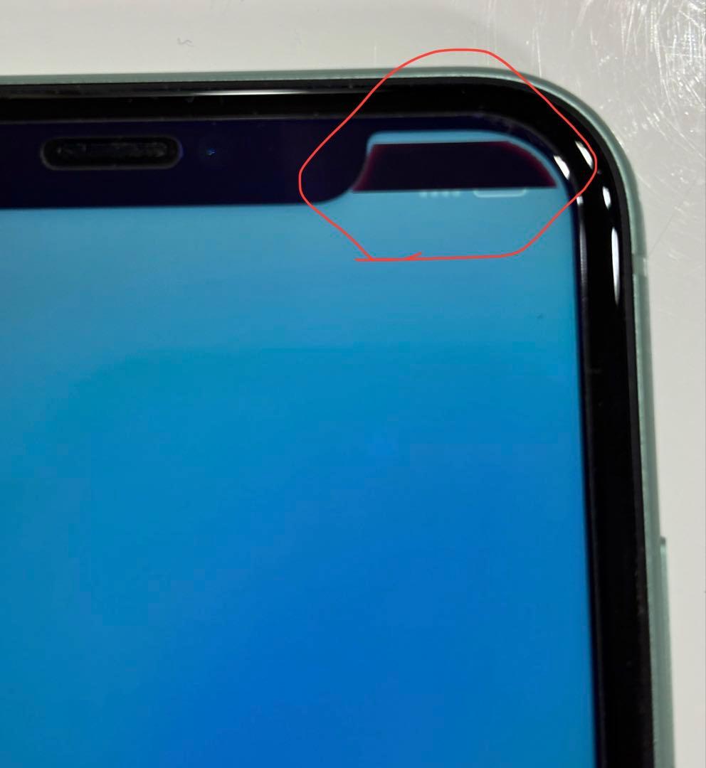 Apple iPhone 11 本体 ミントグリーン128G