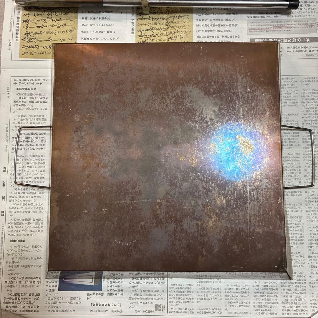 ユニフレーム 焚き火台 チャコスタ スノーピーク ファイヤーサイドグローブ