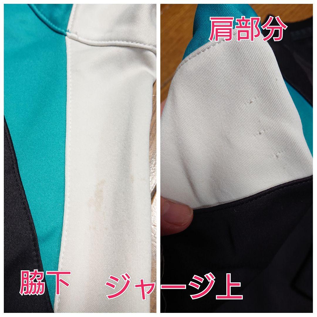 160☆ルースイソンブラ　キッズ　ジュニア　ジャージ上下　プラシャツハーフパンツ