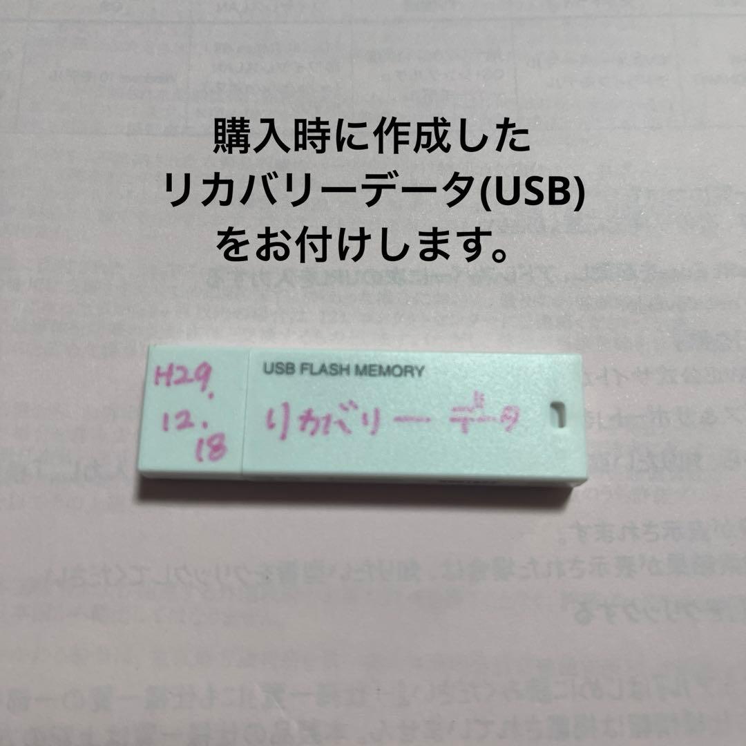 デスクトップ パソコン NEC LAVIE