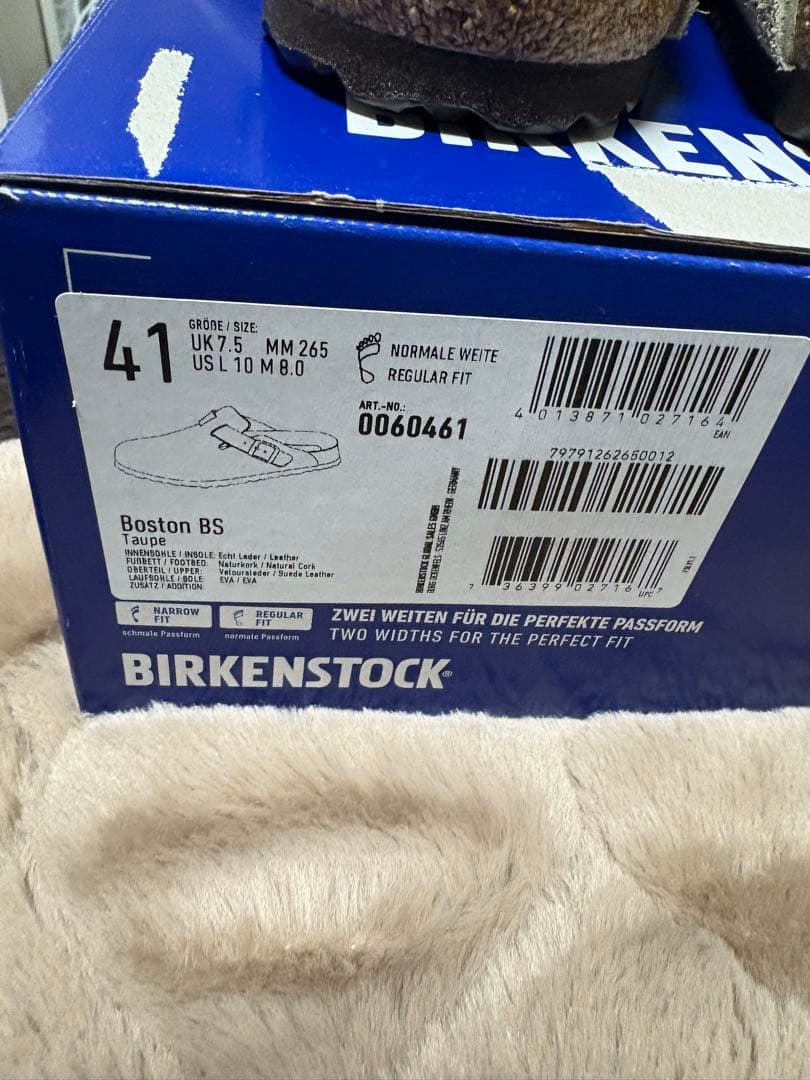 BIRKENSTOCK ベージュ サボサンダル