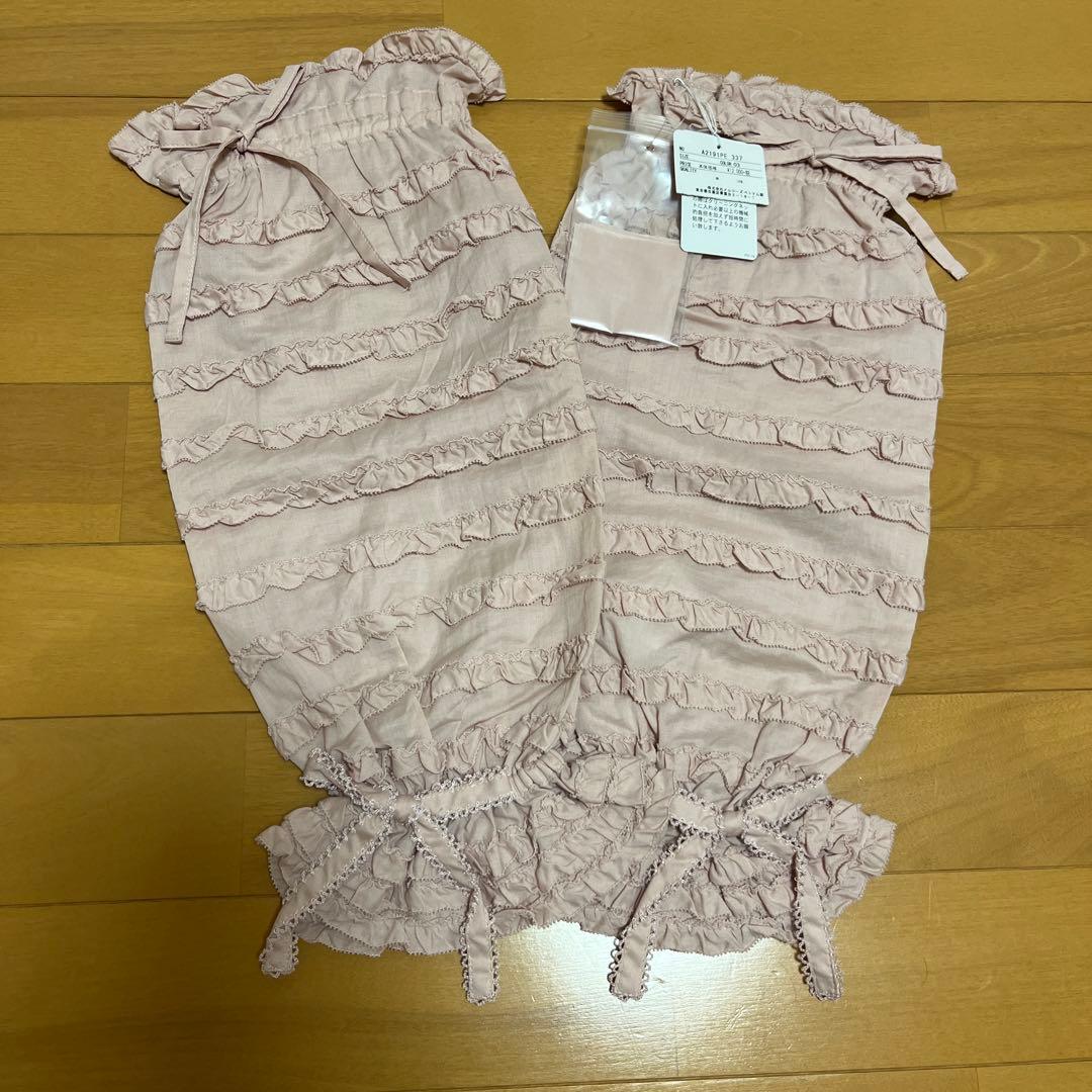 ピンクハウスアームカバー