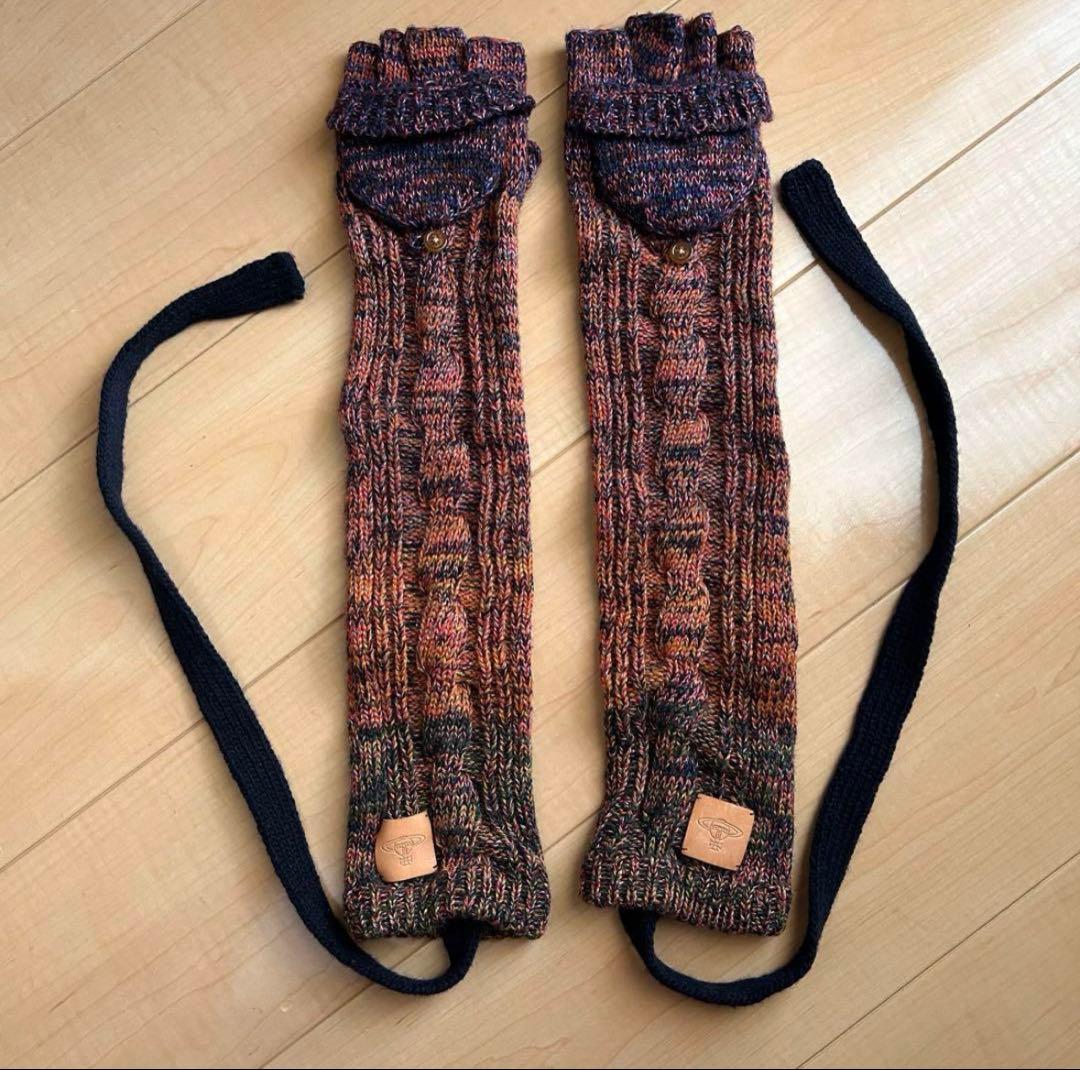 ヴィヴィアンウエストウッド　Vivienne Westwood アームウォーマー