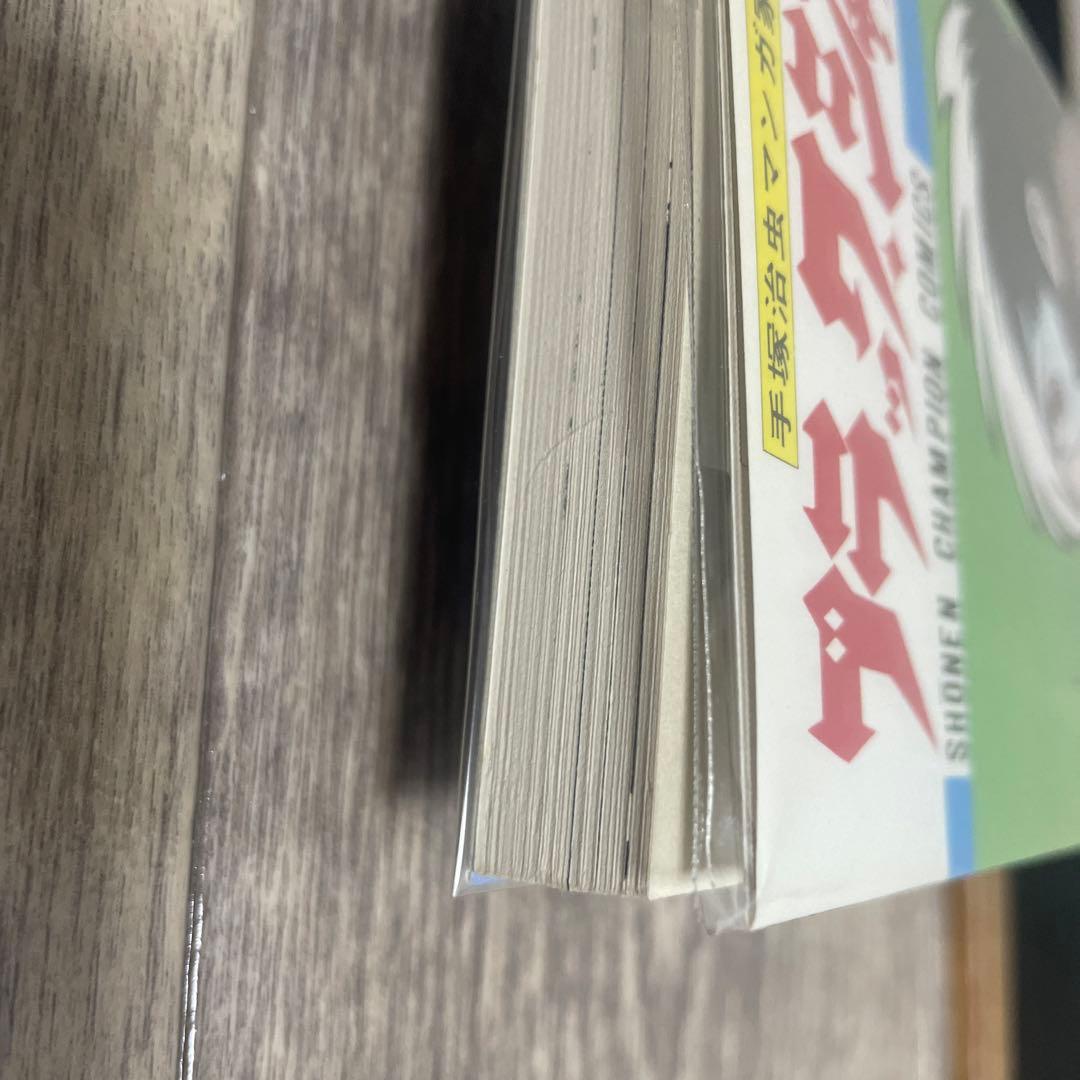 ブラック・ジャック　4巻　植物人間掲載版　初版未使用