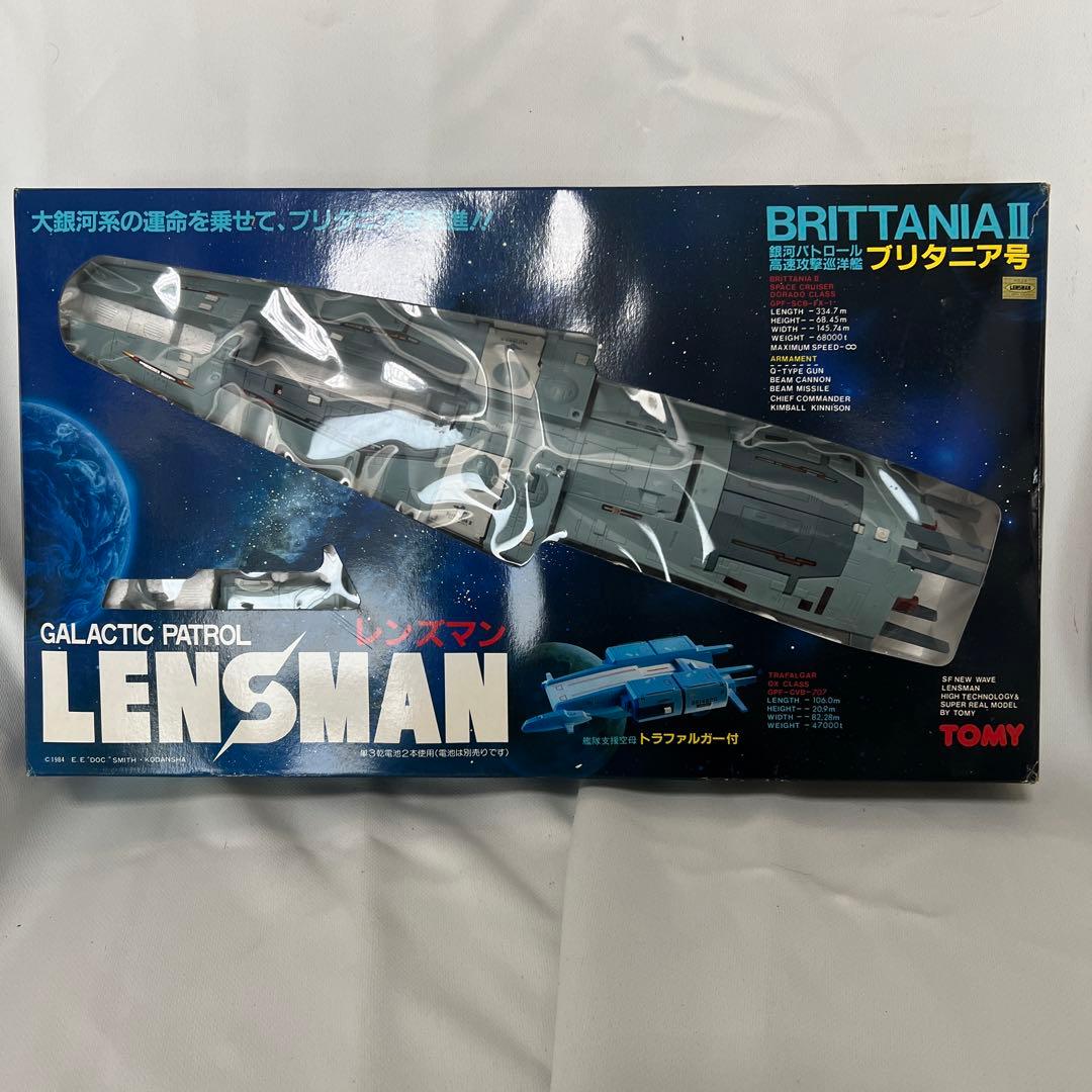 新品未使用品　レンズマン　ブリタニア号