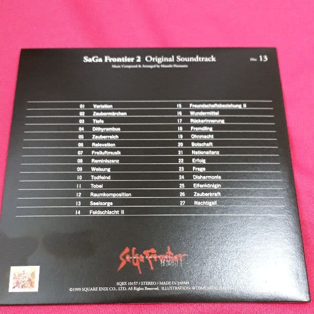 サガ　フロンティア 2　オリジナル　サウンドトラック　Disc 13