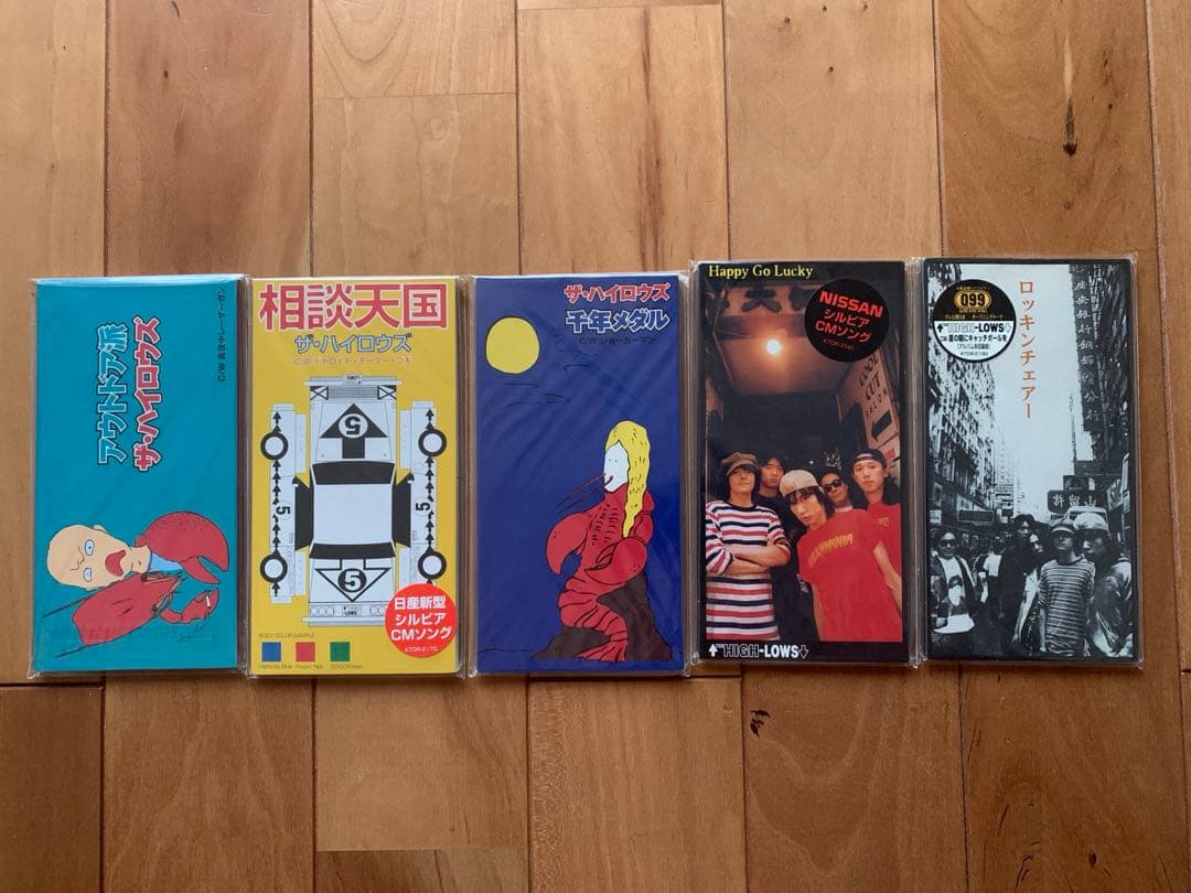 ハイロウズ　シングルCD 甲本ヒロト　ブルーハーツ