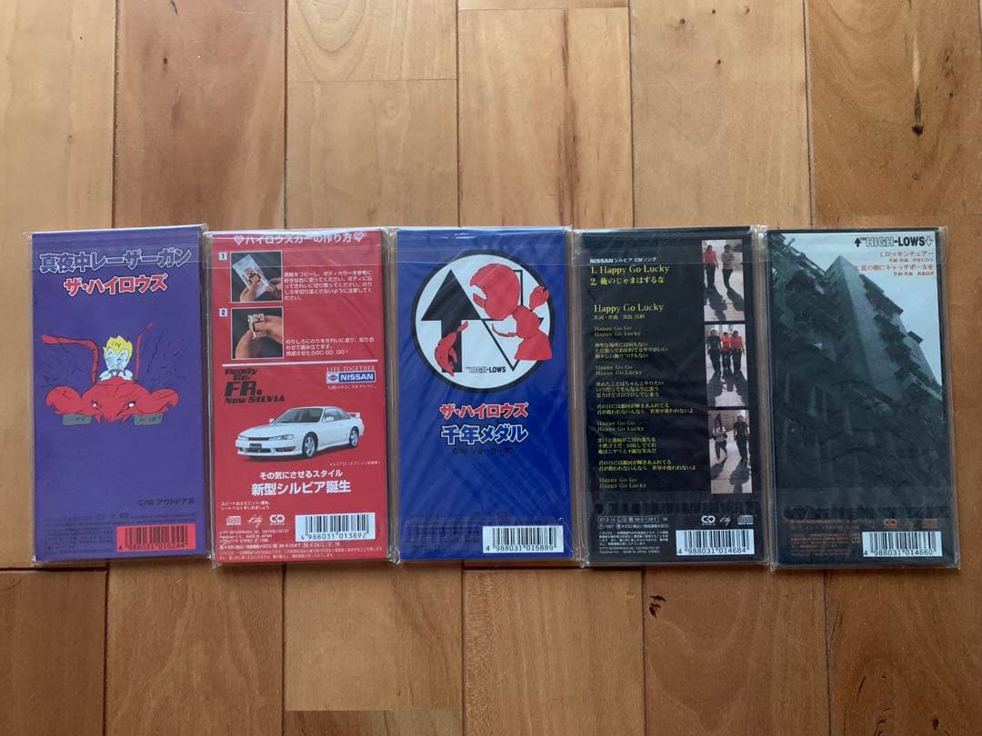 ハイロウズ　シングルCD 甲本ヒロト　ブルーハーツ