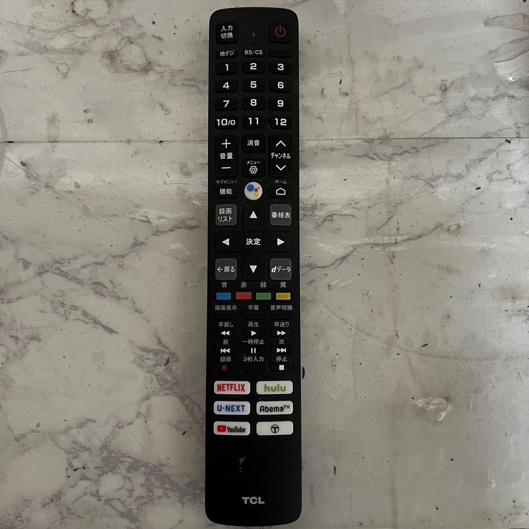 全国送料込❣️TCL32型地デジスマートTV外付HDD裏録画ネット動画視聴多数