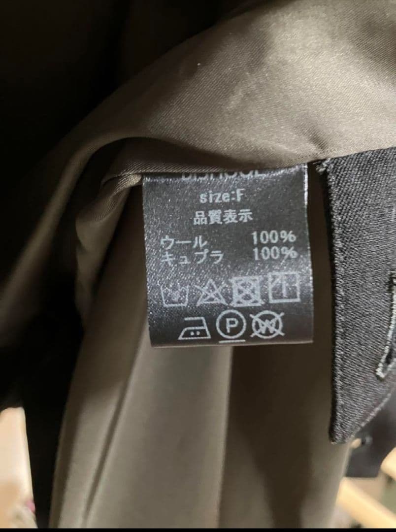 BISHOOL KIMONO Drape Jacket ビシュール