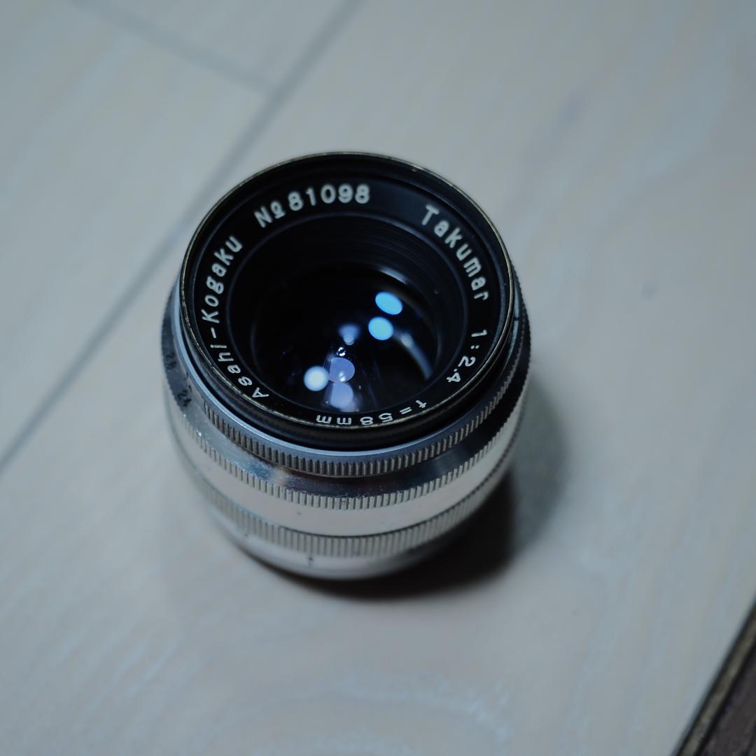 レンズ(単焦点) Asahi-Kogaku Takumar 58mm F2.4 Pentax