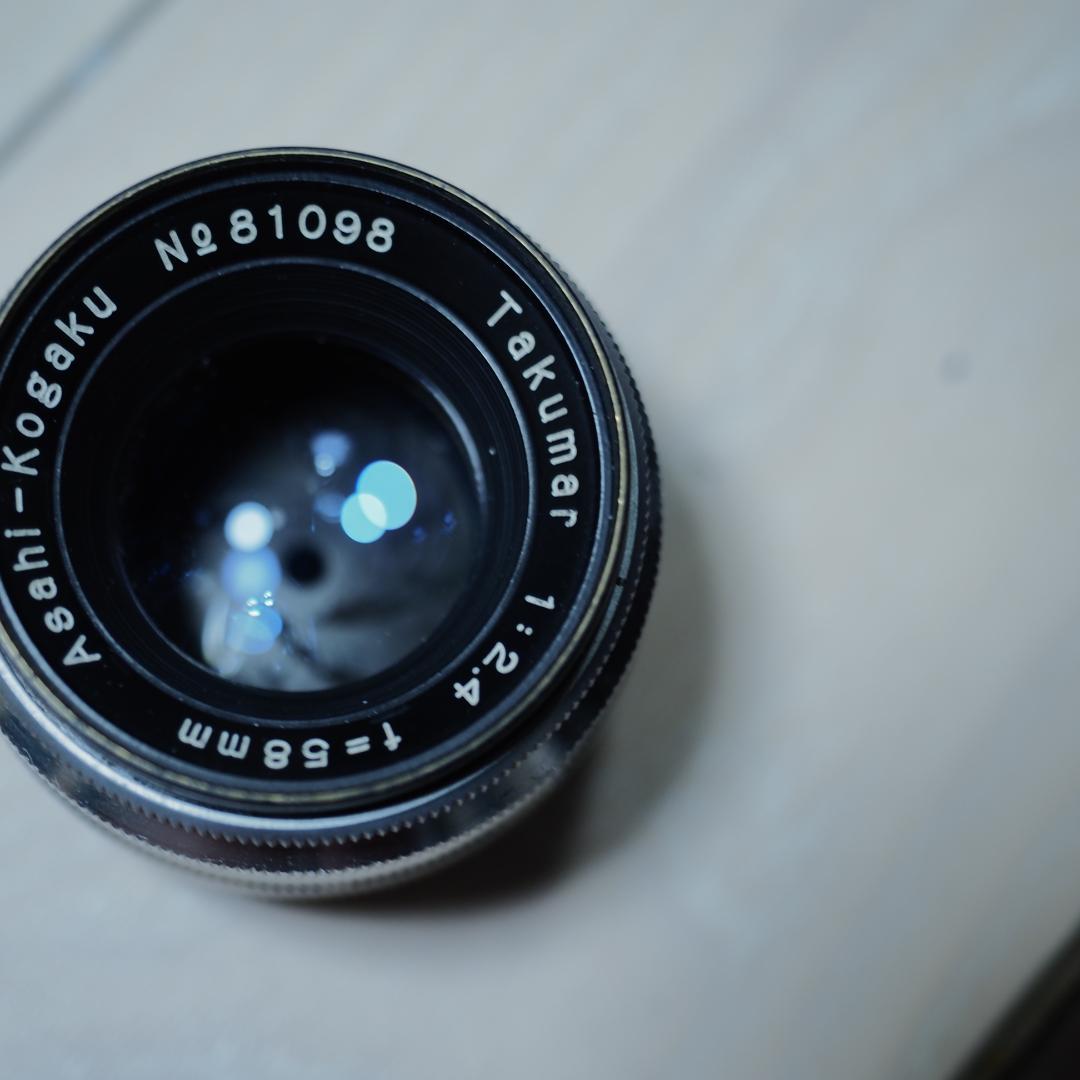 レンズ(単焦点) Asahi-Kogaku Takumar 58mm F2.4 Pentax