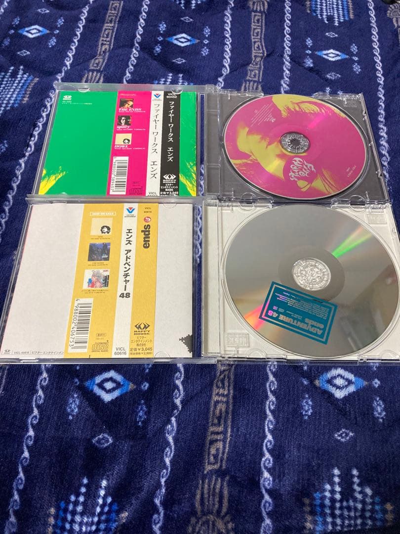 ends アルバム+蜘蛛と星　まとめ売り