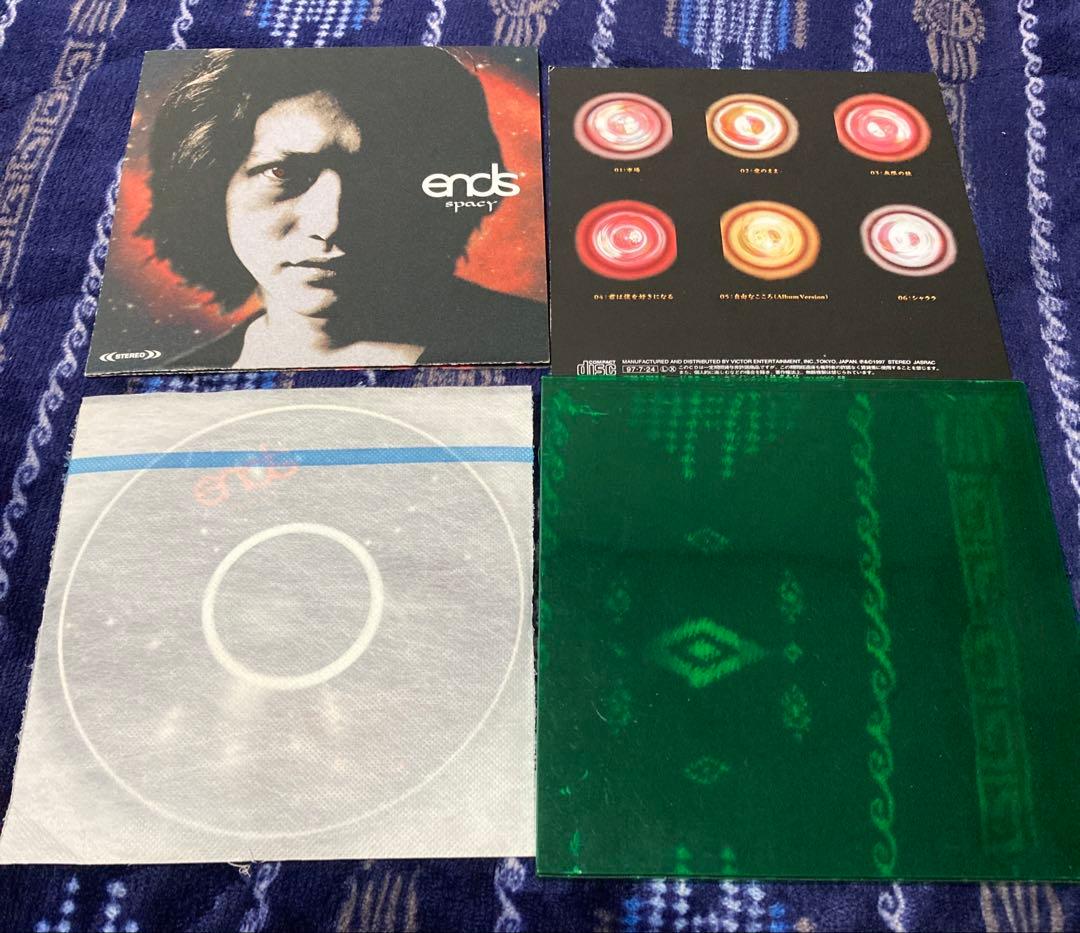 ends アルバム+蜘蛛と星　まとめ売り