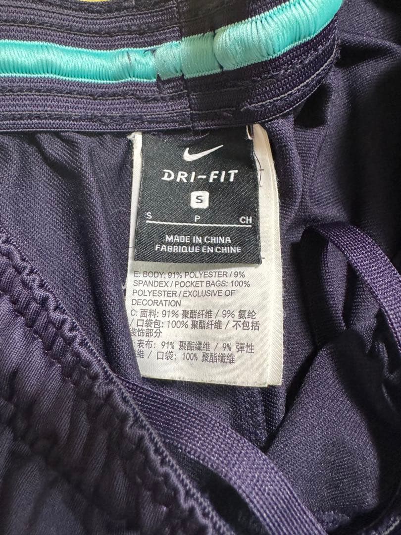 【★良品★】ナイキ バルセロナ ドリルトップ 上下 S