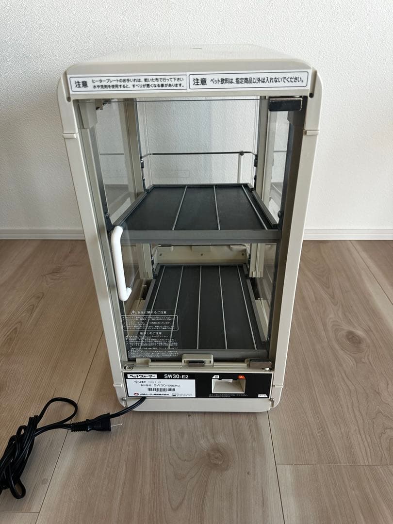 0*3様 ペットウォーマー　ホットドリンク　日本ヒーター