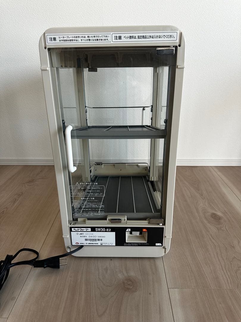 0*3様 ペットウォーマー　ホットドリンク　日本ヒーター