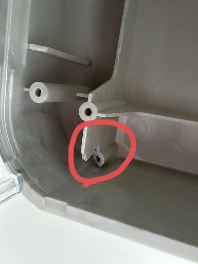 0*3様 ペットウォーマー　ホットドリンク　日本ヒーター