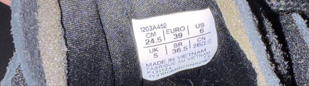 ASICS スニーカー SKYHAND OG ブラック×ホワイト　24.5cm