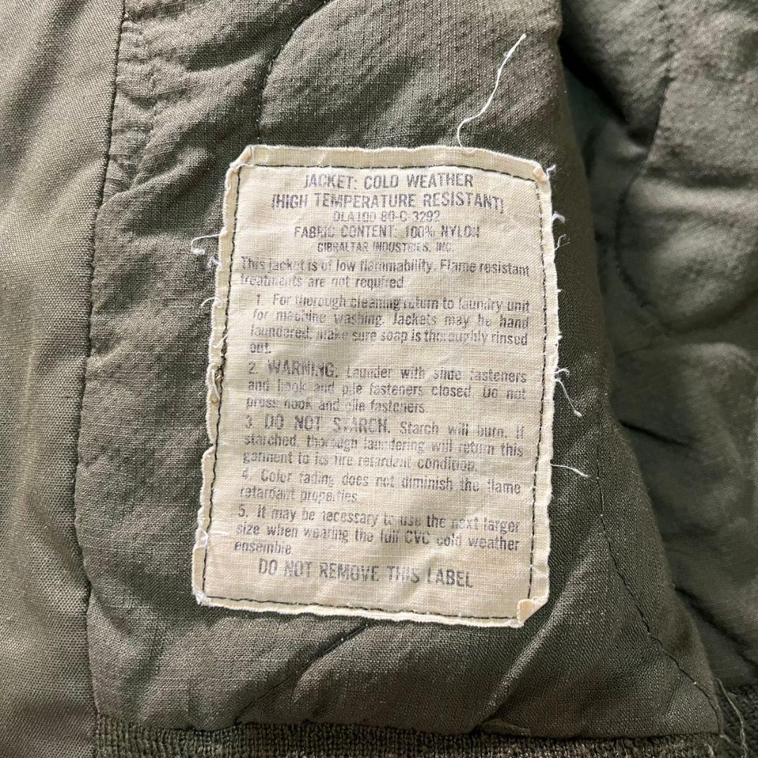 80s 米軍 実物 CVC タンカースジャケット M-R フライトジャケット
