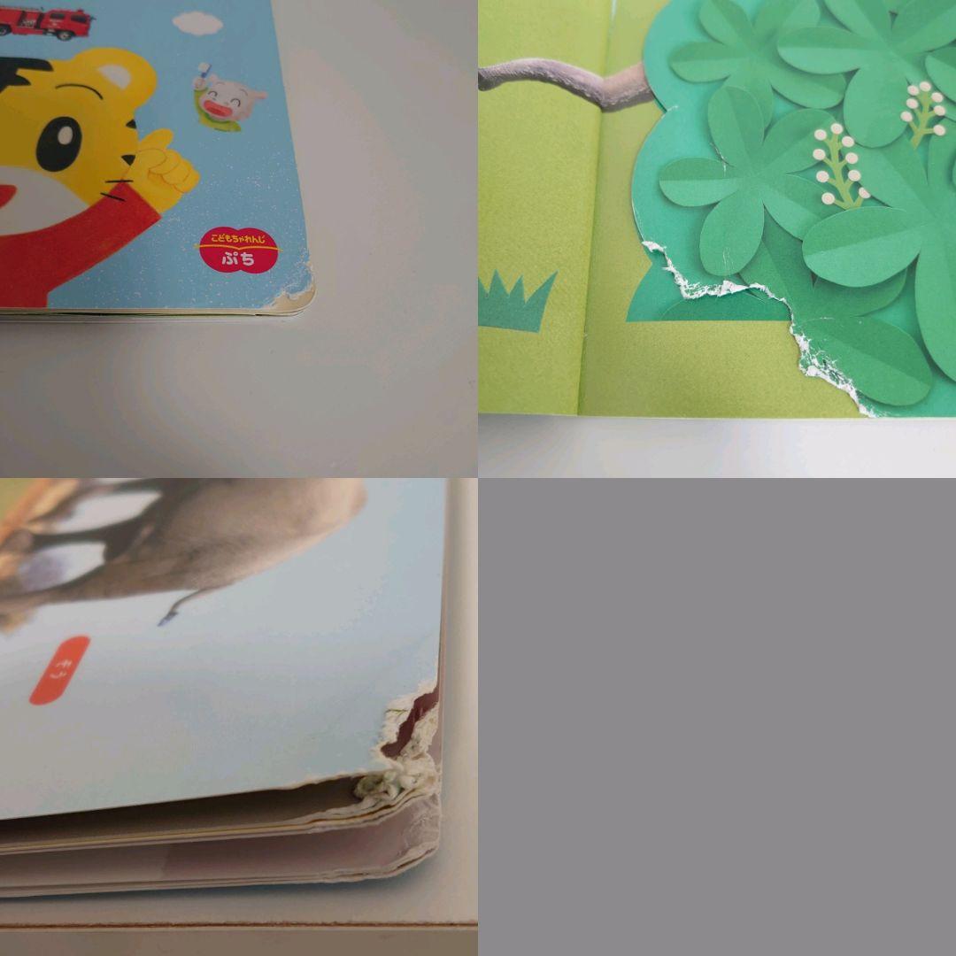 【42冊セット】絵本　まとめ売り　赤ちゃん　0歳　1歳　2歳