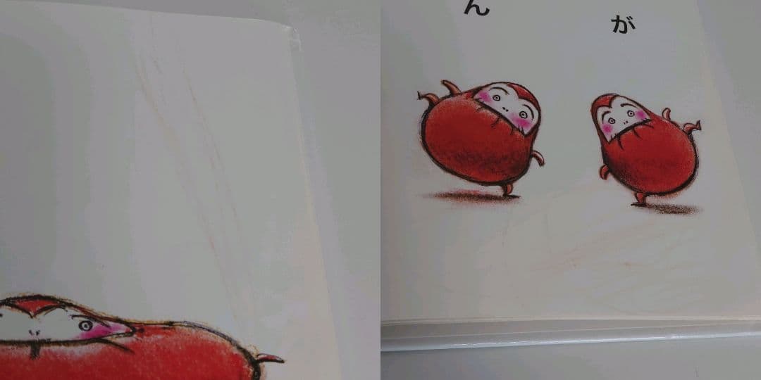 【42冊セット】絵本　まとめ売り　赤ちゃん　0歳　1歳　2歳