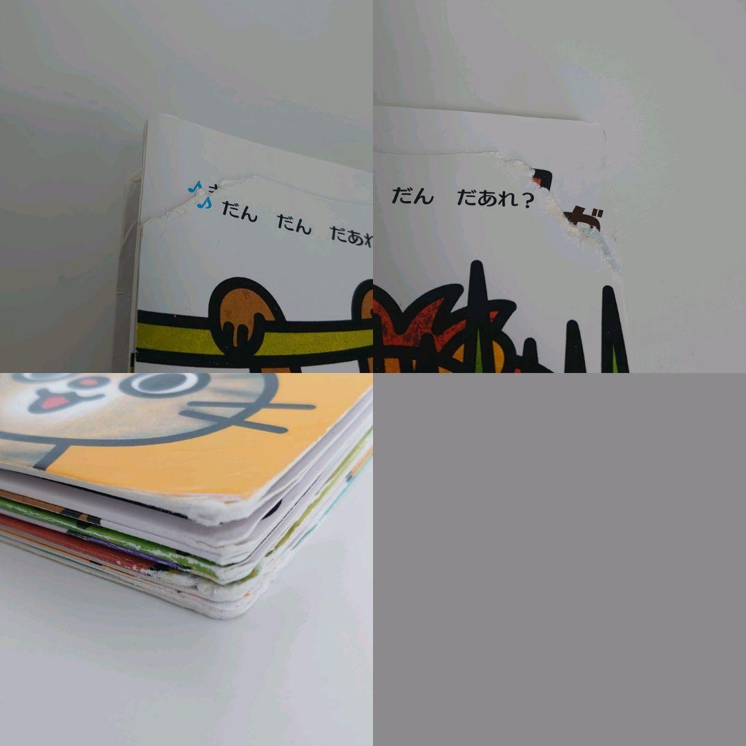 【42冊セット】絵本　まとめ売り　赤ちゃん　0歳　1歳　2歳