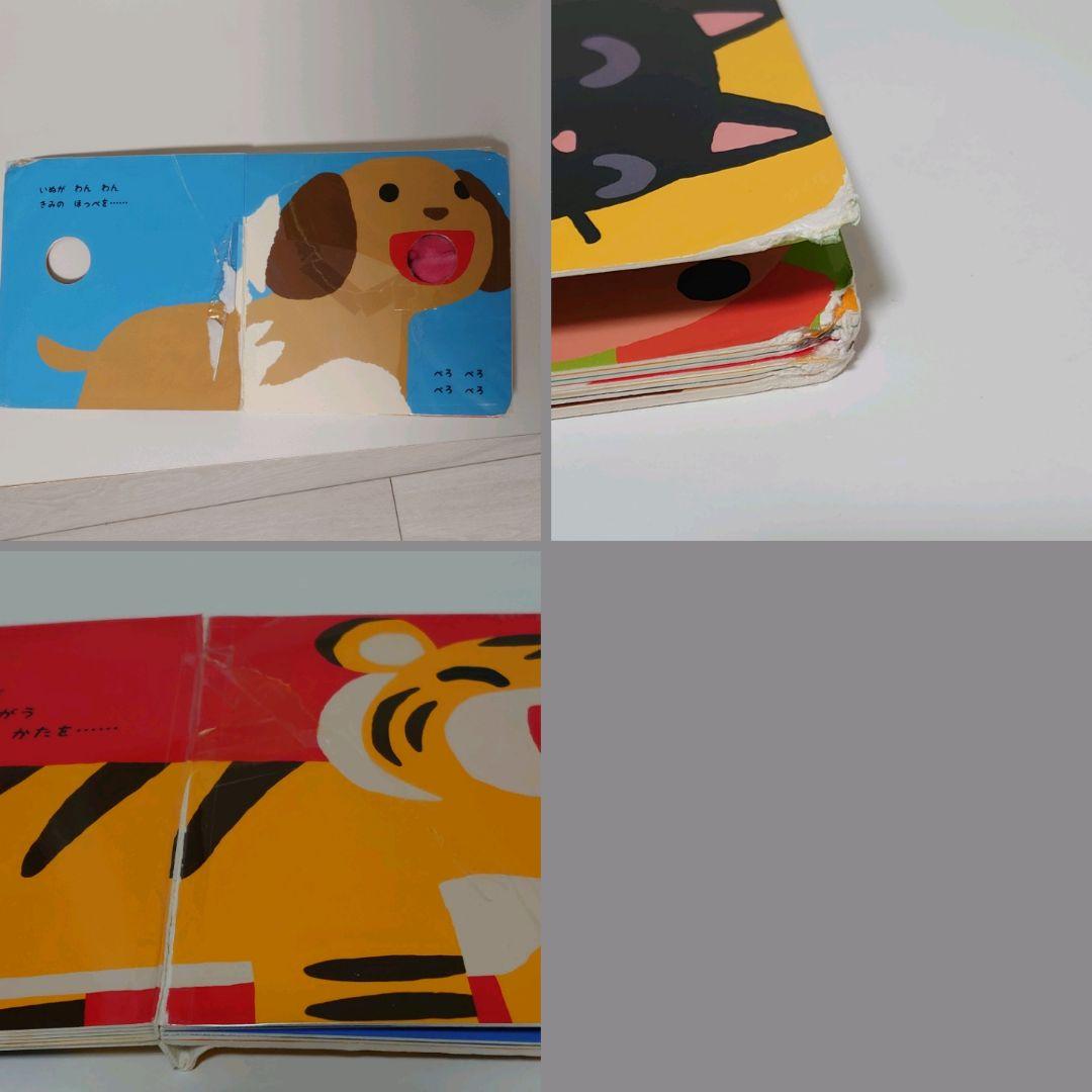 【42冊セット】絵本　まとめ売り　赤ちゃん　0歳　1歳　2歳