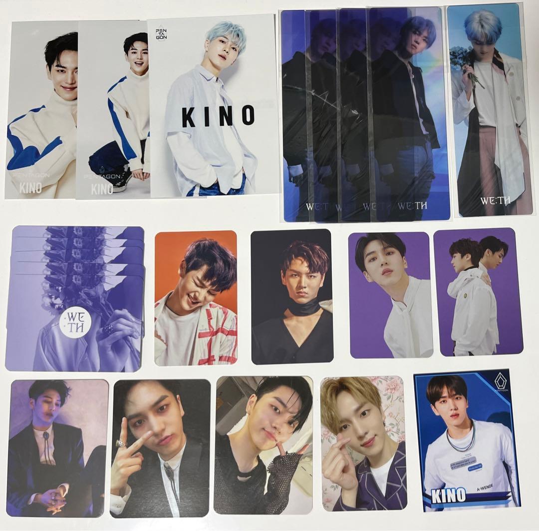 PENTAGON キノ トレカ