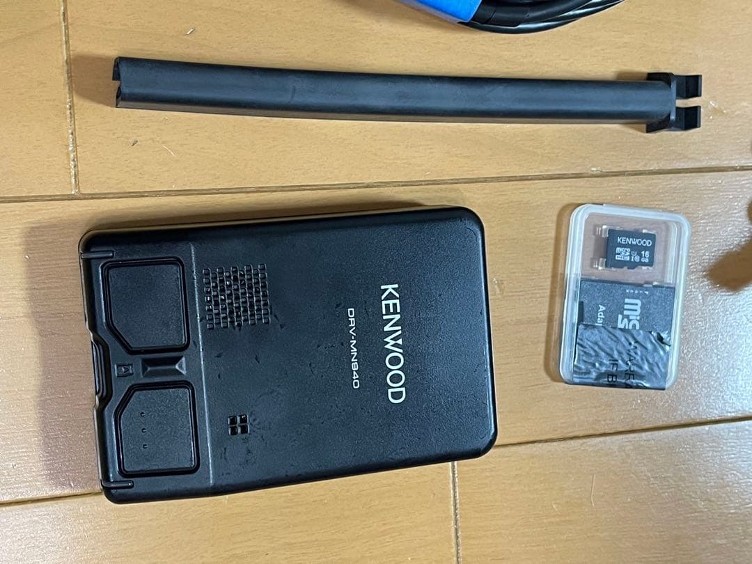 ケンウッドドライブレコーダー　のみ