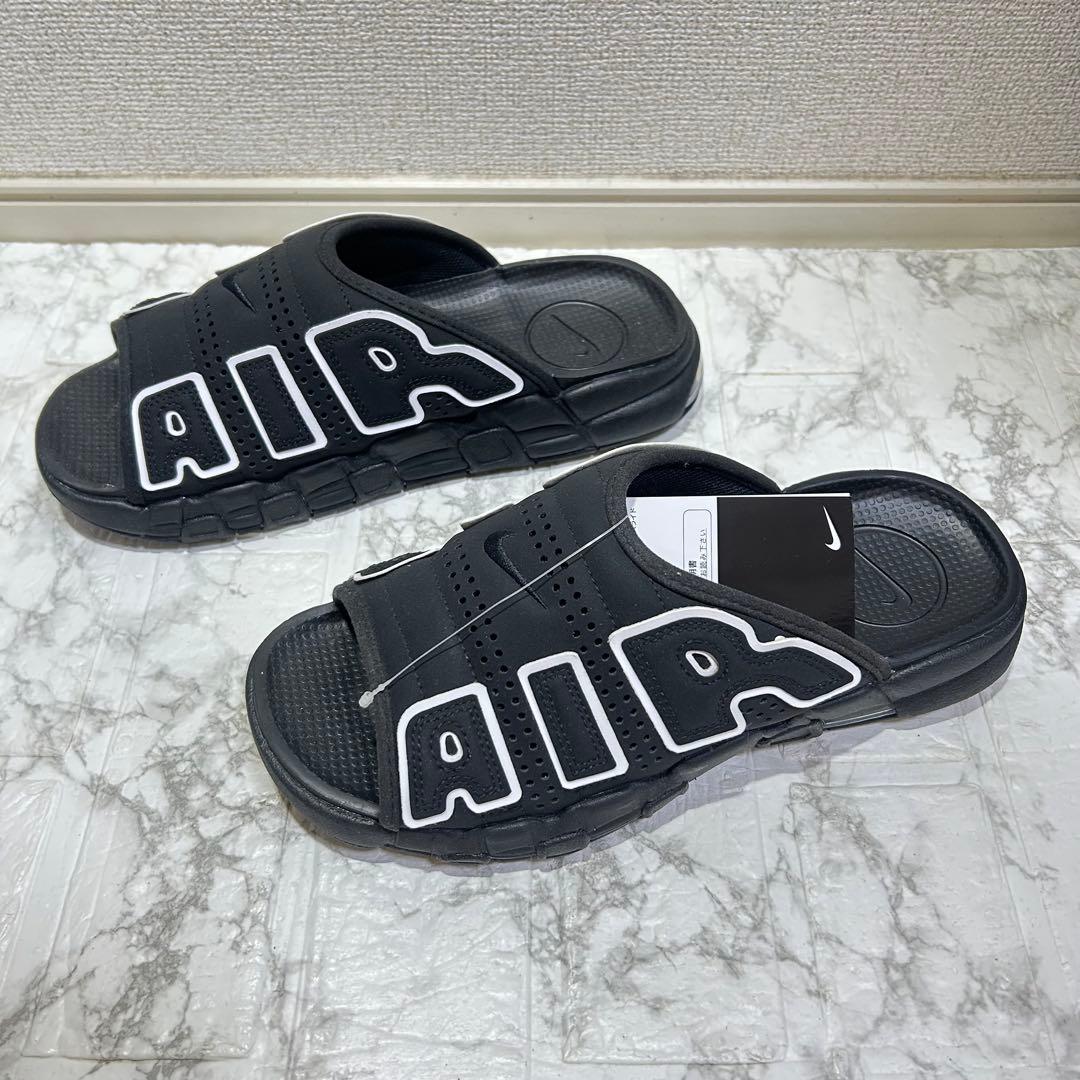 新品 未使用 ナイキエア モアアップテンポ ブラック26cm