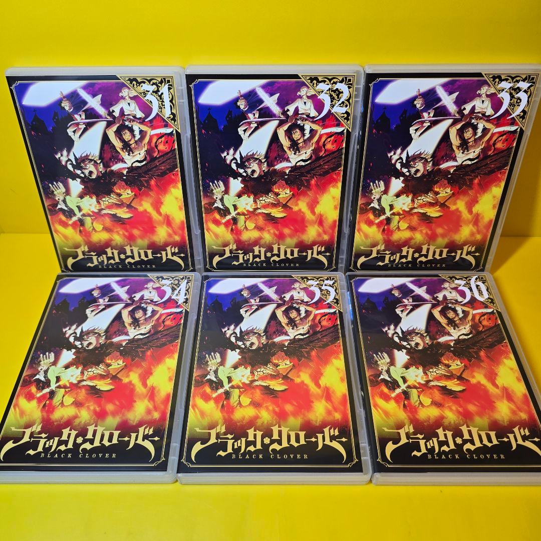 新品ケース交換済　ブラッククローバー TV版 +アニメスペシャル　DVD全44巻