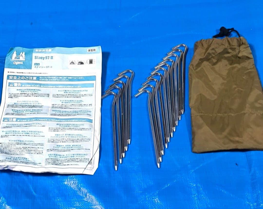 ogawa オガワ Stacy ST-II（ステイシー ST-II）テント